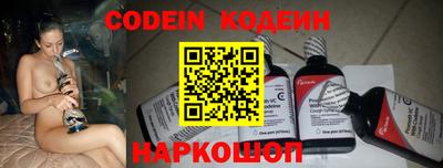 скорость mdpv Новозыбков