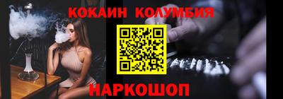 скорость mdpv Новокубанск