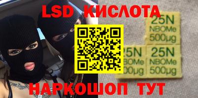 скорость mdpv Новокубанск
