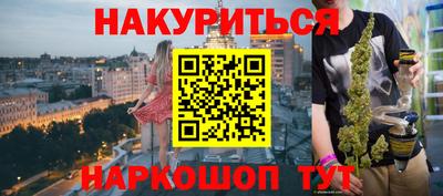скорость mdpv Новозыбков