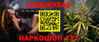 скорость mdpv Новокубанск