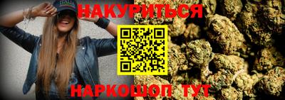 скорость mdpv Новозыбков