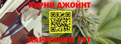 скорость mdpv Новозыбков
