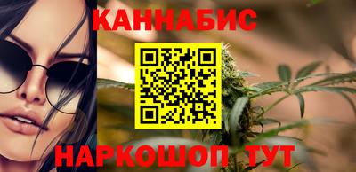 скорость mdpv Новозыбков