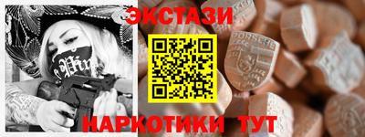 скорость mdpv Новозыбков