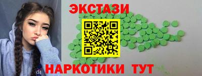 скорость mdpv Новокубанск