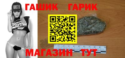 скорость mdpv Новозыбков