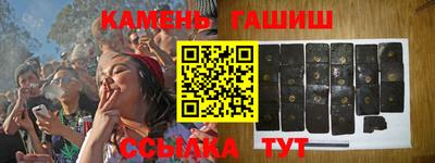 скорость mdpv Новокубанск
